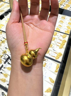 古法金包银福禄葫芦吊坠男女礼物