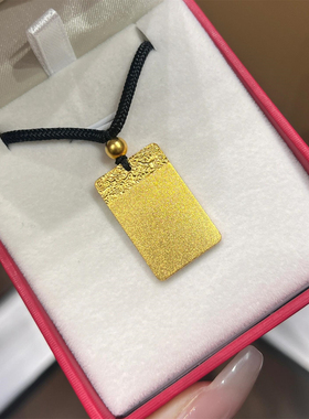 金包银无事牌吊坠新中式不掉色