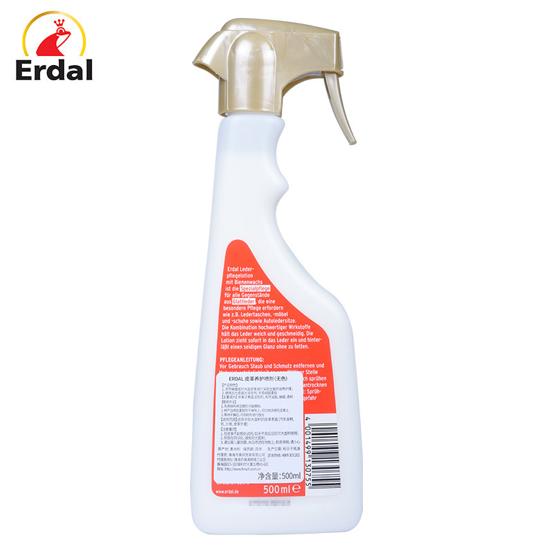  frosch家居家私清洁/护理剂