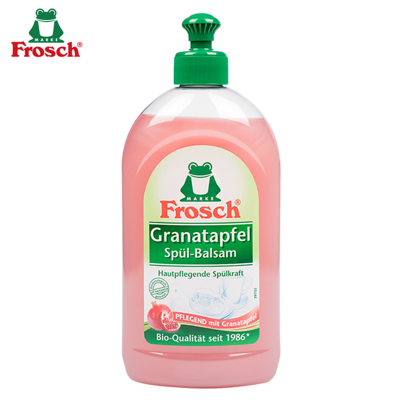 德国进口frosch 500ml frosch家居洗洁精