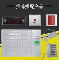 Hospital nursing home cable call talkback system ward emergency call talkback door light alarm door light medical talkback system tricolour emergency door light installation simple