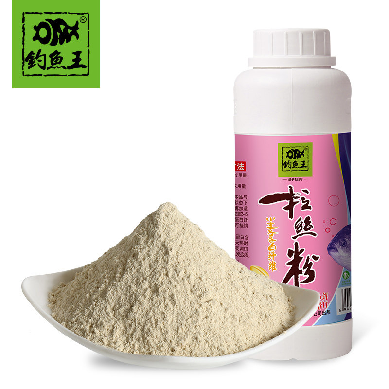 钓鱼王拉丝粉中长短丝拉大球鱼饵添加剂瓶装小麦蛋白鲫鱼饵料粘粉,淘宝优惠券,粉丝福利购,淘宝优惠卷