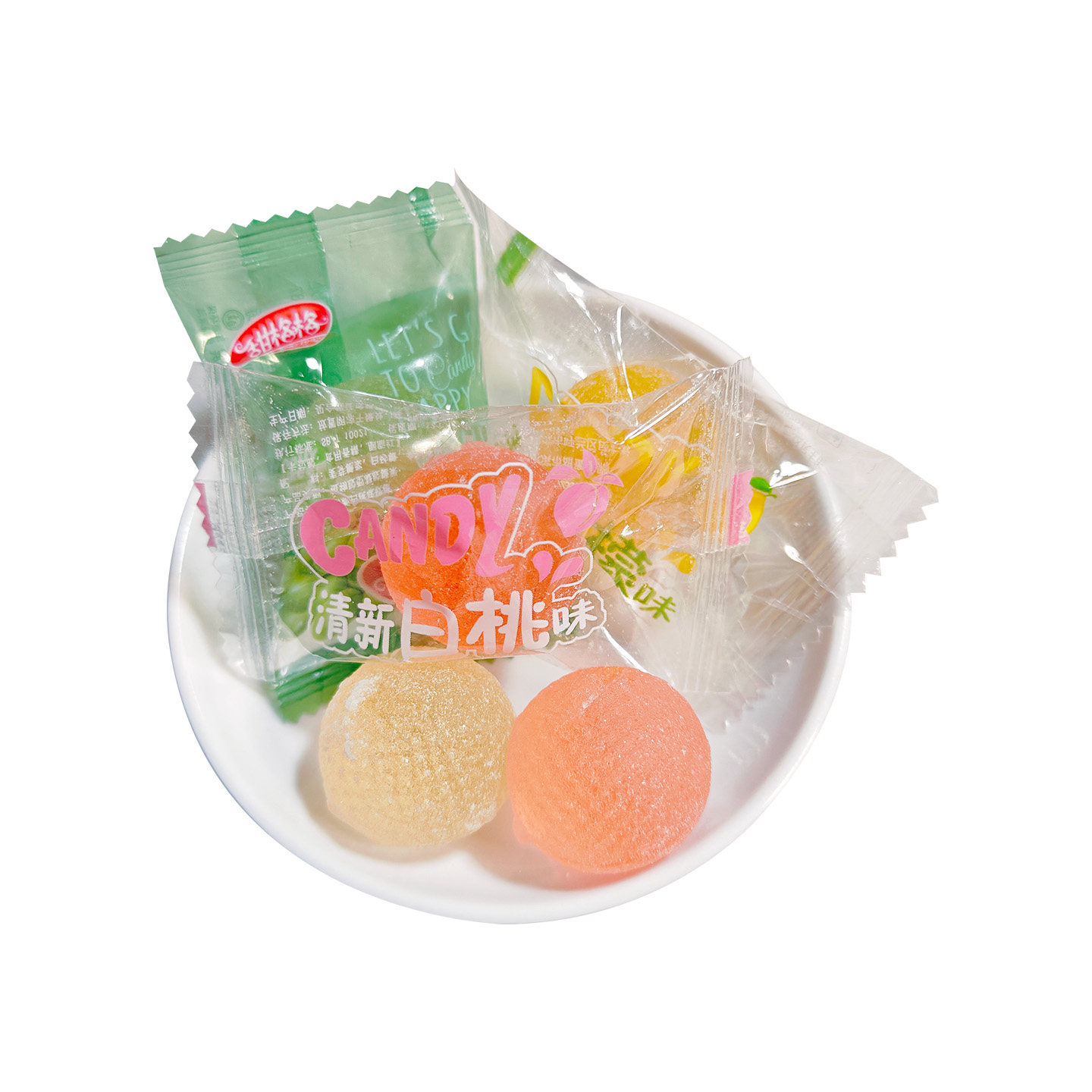 甜格格水果味软糖球形青提味柠檬味白桃味软糖春节年货婚庆喜糖,淘宝优惠券,粉丝福利购,淘宝优惠卷