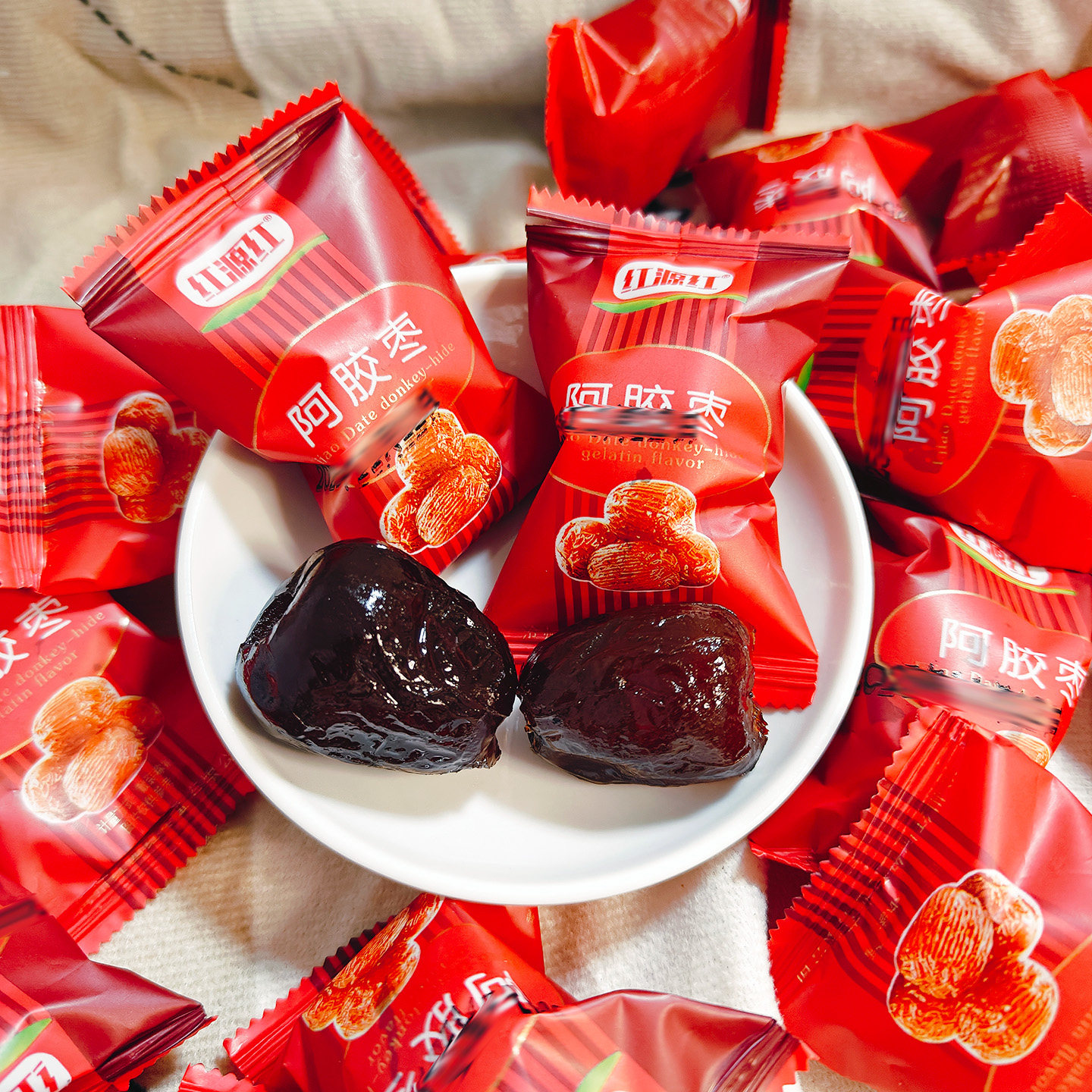 红源红阿胶枣散装煮粥煲汤春节婚庆包粽子聚会分享零食小吃枣零食,淘宝优惠券,粉丝福利购,淘宝优惠卷