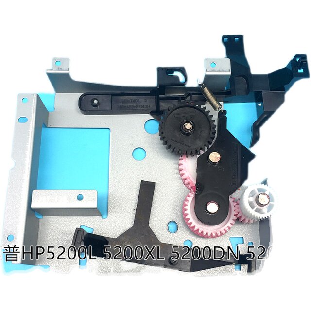 Original new hp5200 hp701/706/435 Canon 3500/8100 balance wheel fixing drive gear set