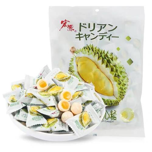 宏源仔仔鲜乳球320g袋多口味香芋水蜜桃牛奶夹心乳球网红软糖喜糖 - 图2