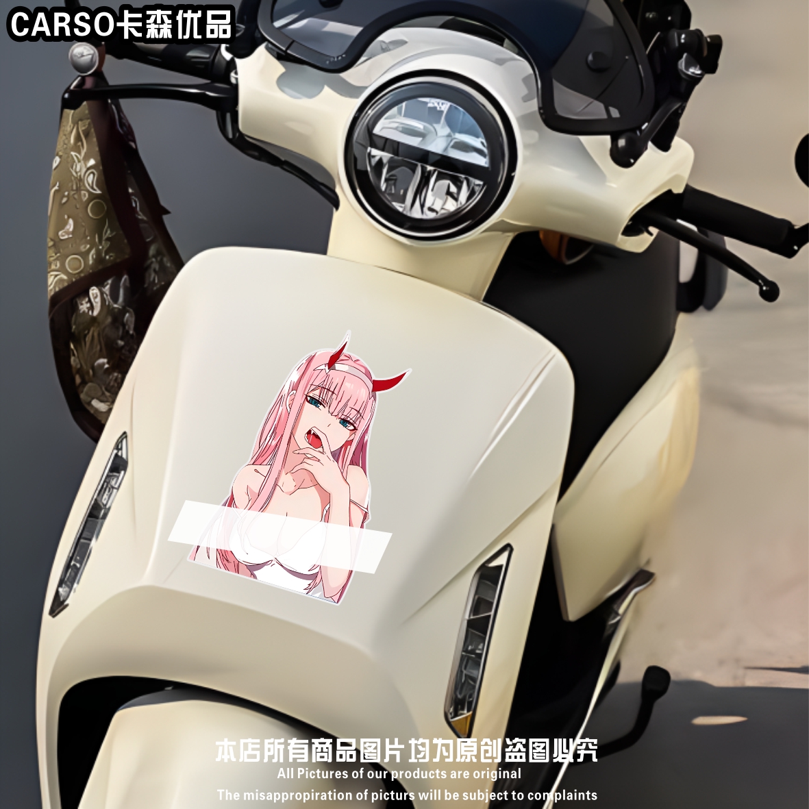 Two-dimensional beautiful girl car stickers, personalized and creative pain car stickers, computer chassis body glass decoration stickers