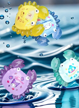 盲袋微景观夜光可爱创意大螃蟹发光卡通水晶对对碰装饰品小摆件