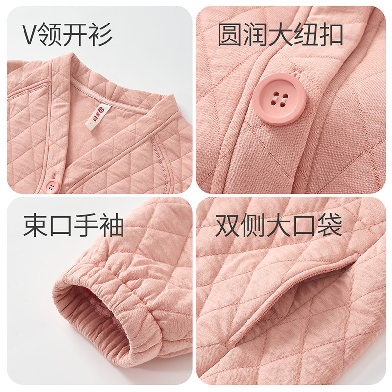 芬腾秋冬新款抑菌薄夹棉睡衣长束口手袖V领开衫家居服套装简约女,淘宝优惠券,粉丝福利购,淘宝优惠卷