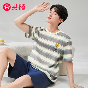 芬腾-男士全棉睡衣套装夏纯棉薄款