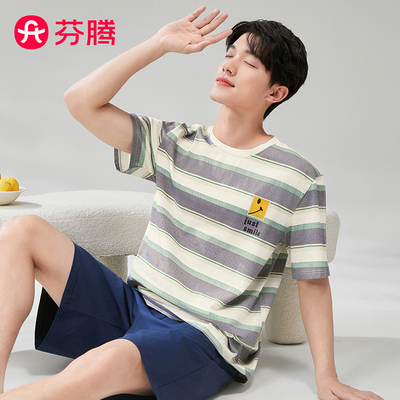 芬腾男士纯棉夏季薄款睡衣套装