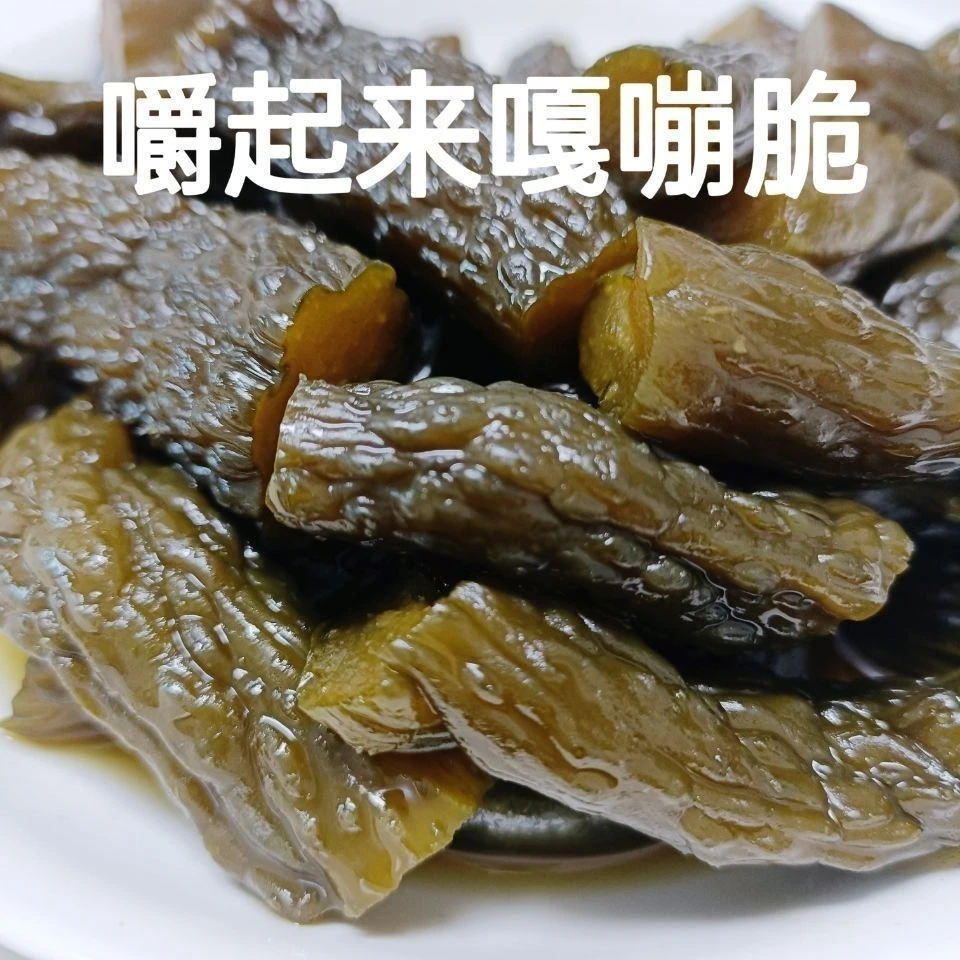 酱黄瓜咸菜下饭菜开胃菜腌制黄瓜咸菜爽口开袋即食脆爽酱香发酵,淘宝优惠券,粉丝福利购,淘宝优惠卷
