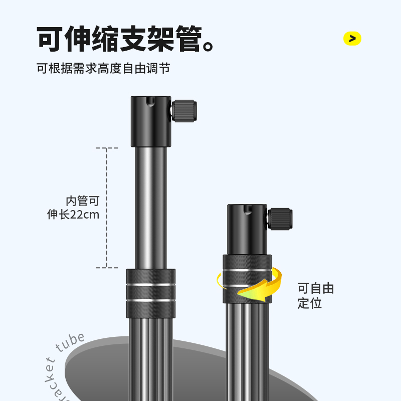 渔之源鱼竿支架地插多功能铝合金插地架杆炮台钓鱼三合一拉饵盘 - 图3