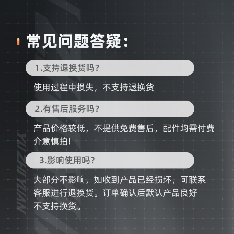 渔之源微瑕鱼竿手竿台钓竿炮竿轻量碳素28调台钓竿钓鱼竿野钓手杆 - 图1