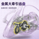 Fishing wheel spinning wheel metal line cup road stainless steel