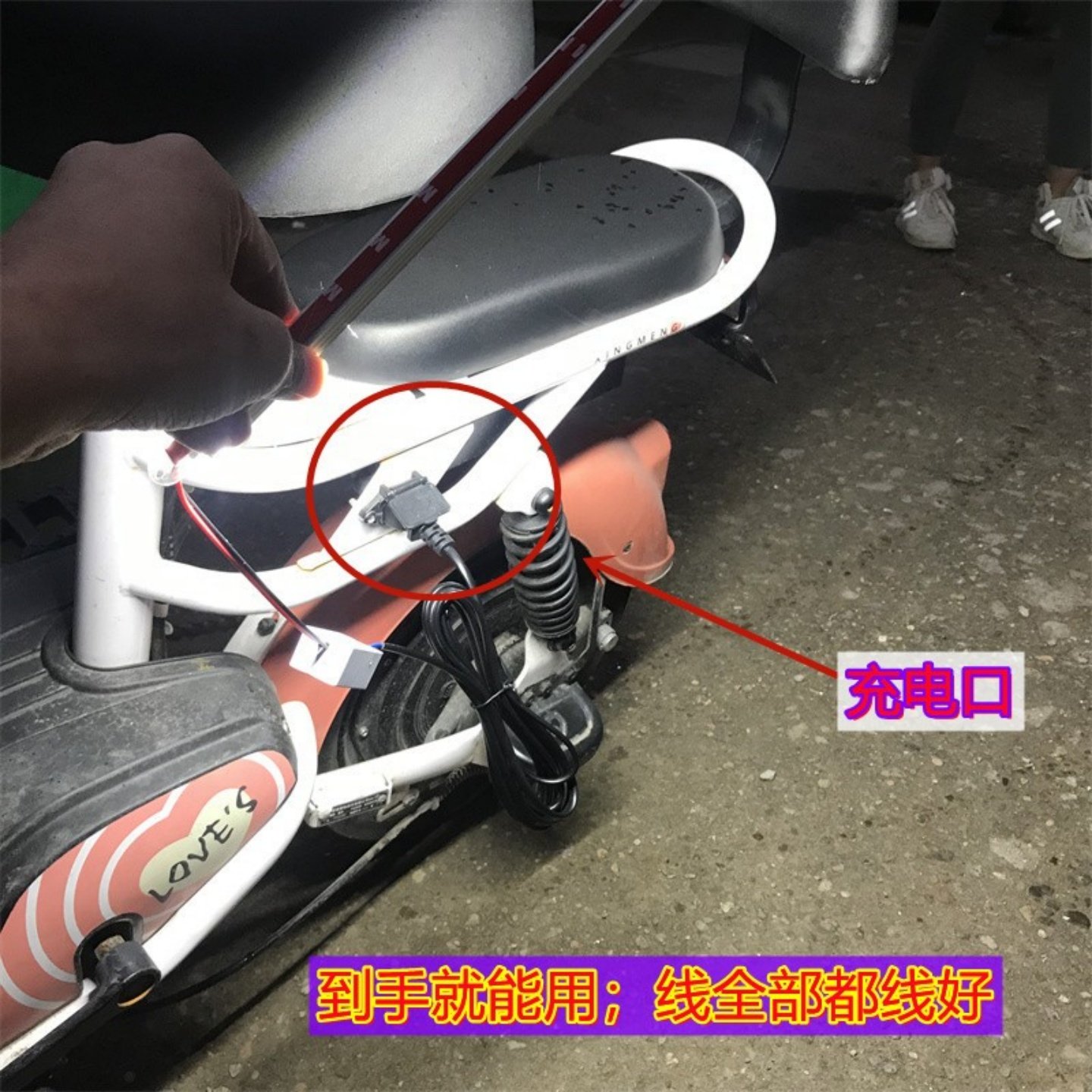 夜市摆摊照明led灯电动车48V三轮车60V电瓶12V24V通用72V品字插头,淘宝优惠券,粉丝福利购,淘宝优惠卷