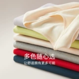 Хлопковое термобелье, зимнее нижнее белье подходит для мужчин и женщин, демисезонный свитер с круглым воротником для влюбленных, удерживающая тепло утепленный лонгслив, комплект