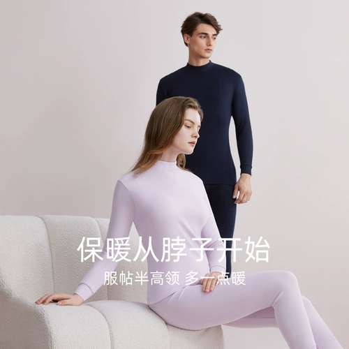 Хлопковый свитер, термобелье для пожилых людей, хлопковое удерживающее тепло нижнее белье, комплект, для среднего возраста