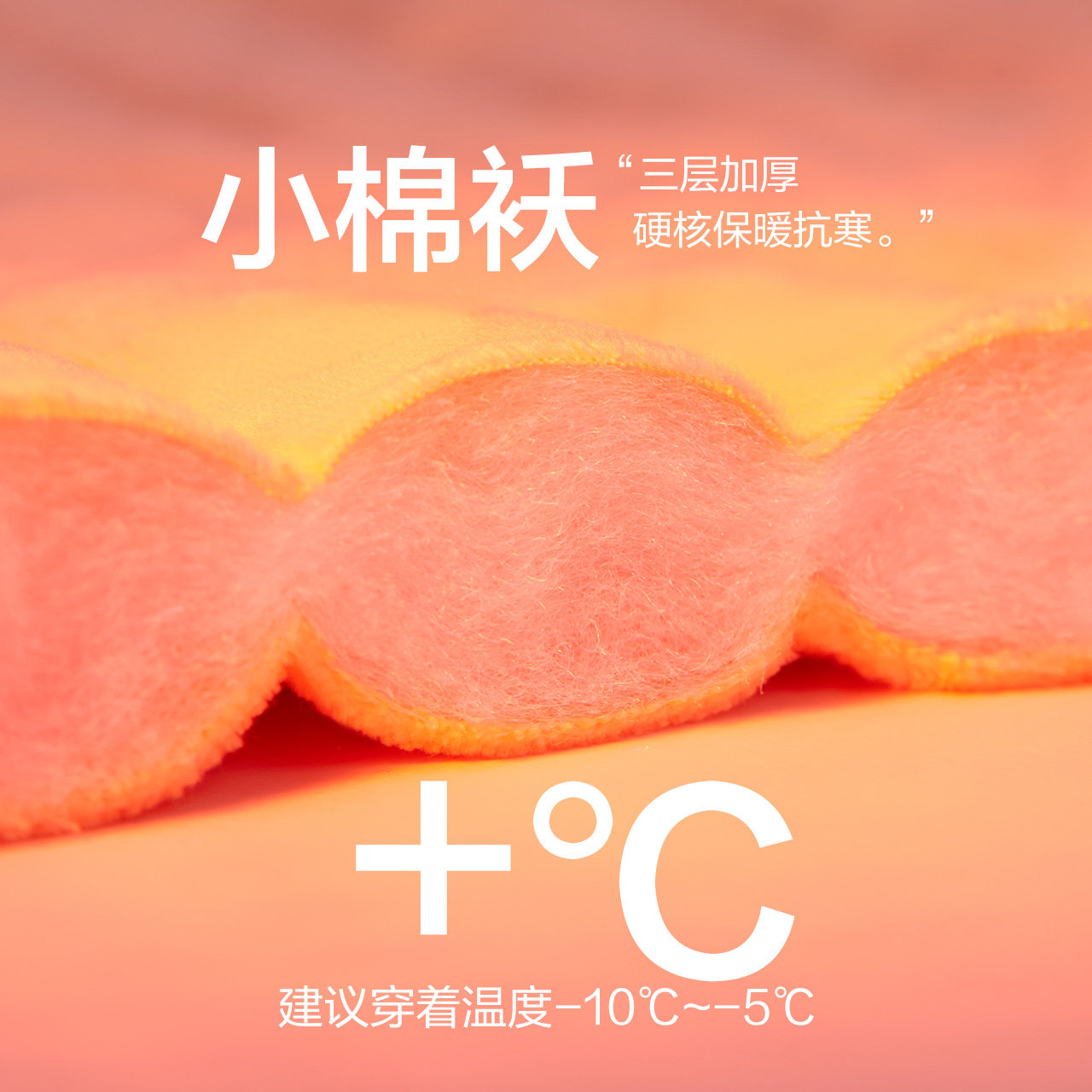 红豆居家情侣夹棉睡衣冬季三层加厚珊瑚绒家居服保暖套装湖南省服,淘宝优惠券,粉丝福利购,淘宝优惠卷