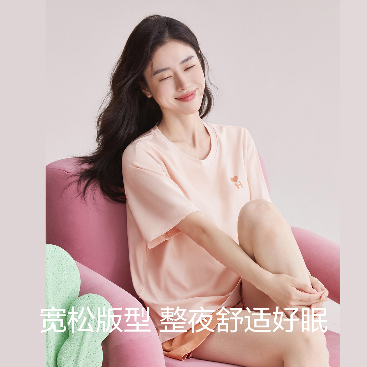 睡衣女夏季带胸垫红豆莫代尔短袖套装凉感冰丝大码可外穿家居服薄