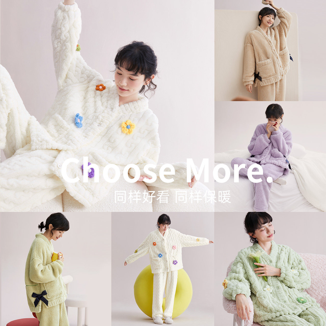 红豆居家珊瑚绒睡衣女款加厚法兰绒少女蝴蝶结保暖家居服可外穿 - 图2