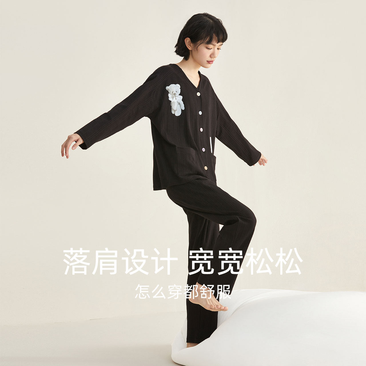 【柔感】纯棉春秋款2023年红豆薄睡衣 红豆居家睡衣/家居服套装