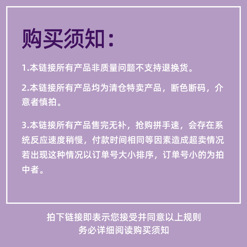 【断码清仓】红豆居家男童女童内裤纯棉裆学生平角裤中大童三角裤 - 图0