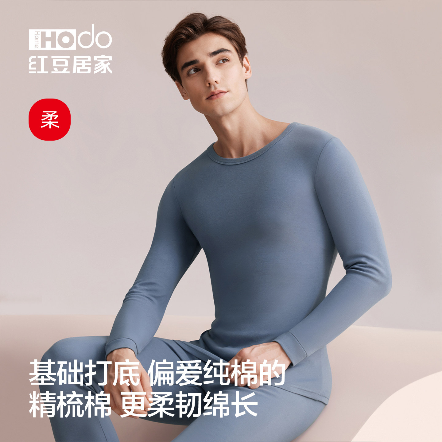 图 2