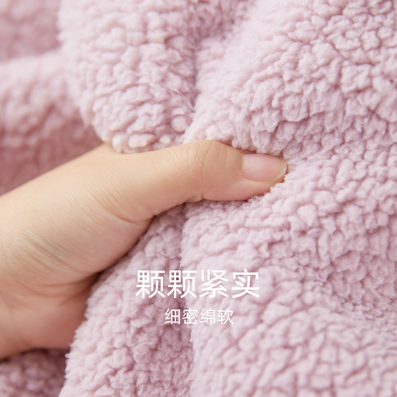 【暖感】红豆情侣冬季宽松珊瑚绒睡衣 红豆居家睡衣/家居服套装