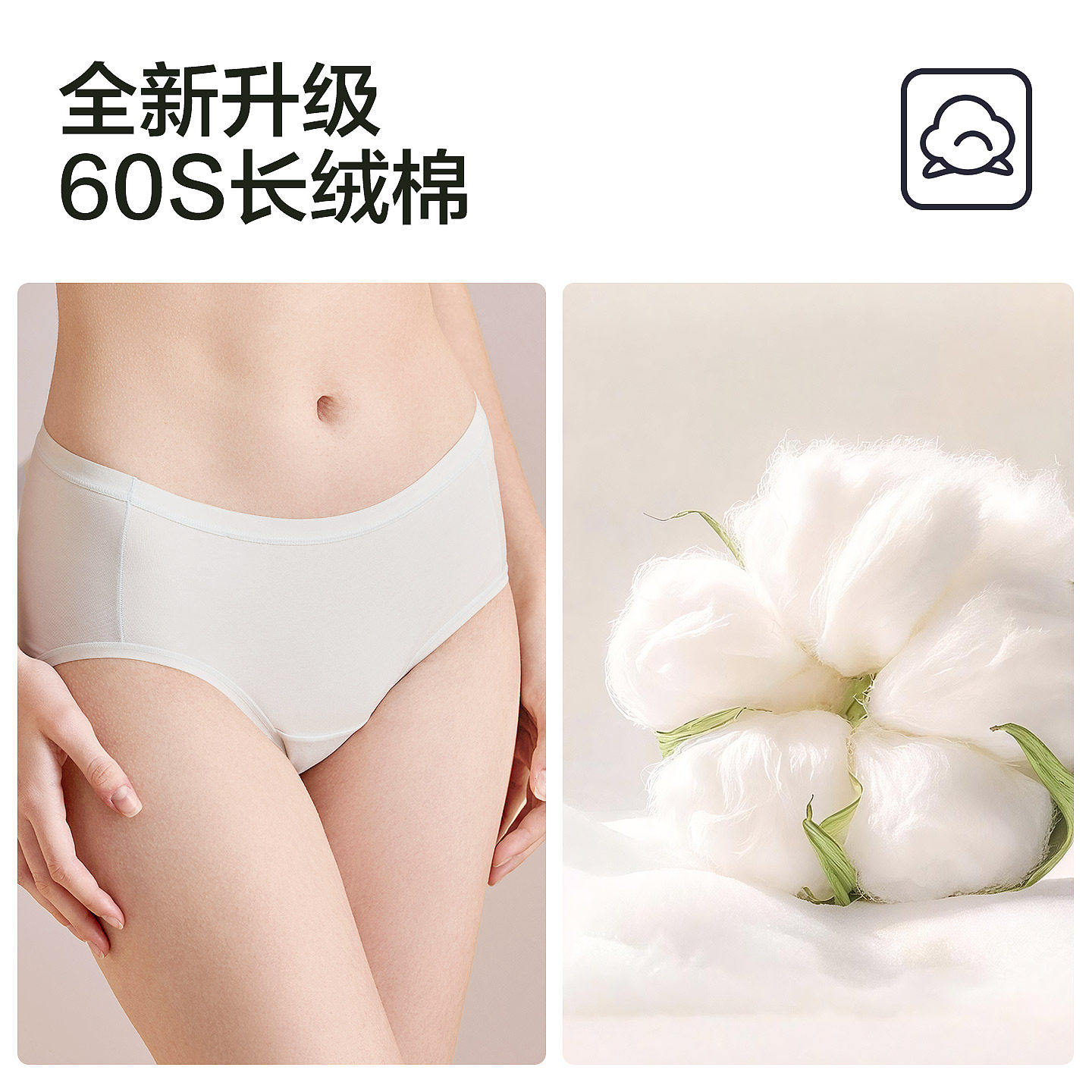红豆女士抗菌内裤纯棉全棉裆无痕大码透气中腰抑菌三角裤头女春夏