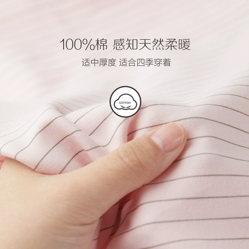 Хлопковая пижама, лонгслив для влюбленных, хлопковый осенний мягкий демисезонный комплект