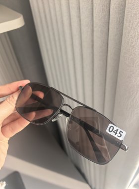 东海石头眼镜茶水晶太阳眼镜男款墨镜清凉养眼明目去火时尚百搭