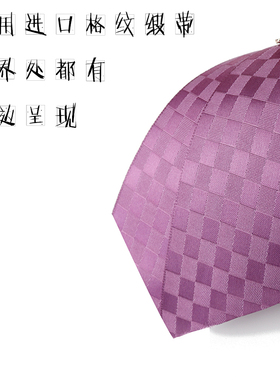 银行领结网兜紫色工作服职业头花
