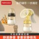 Noain manual breast pump milking machine