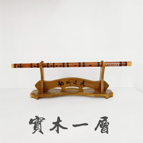 龙泉刀剑架座架笛子架箫架铜钱剑架实木戒尺架剑托兵器架武器架子 - 图1