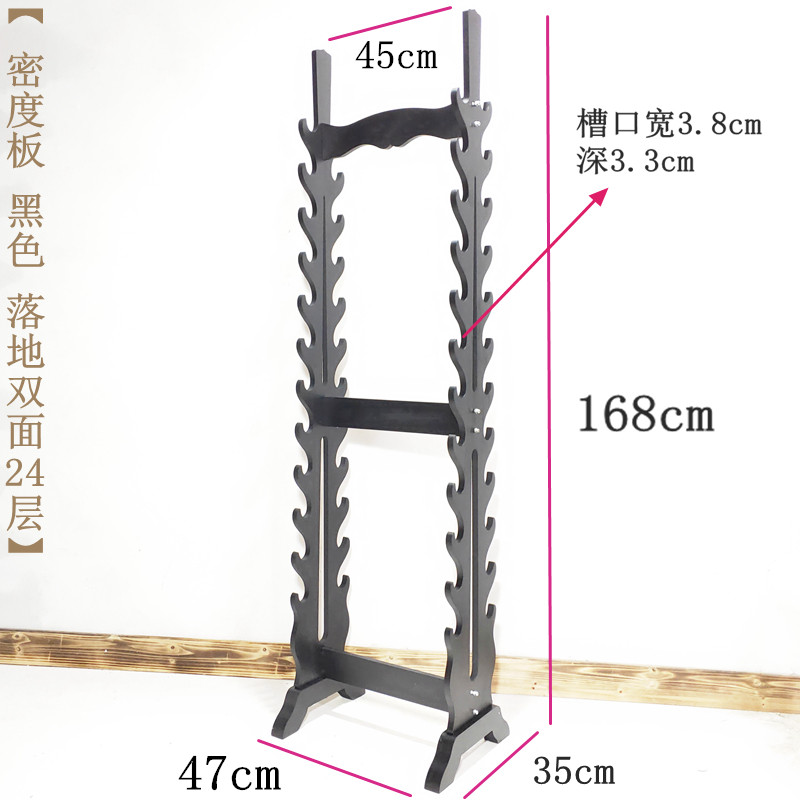 龙泉镇宅刀剑架子多层双面坐地式刀剑架笛子架箫架通用兵器架剑托 - 图2