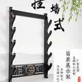 Классический меч Дракона Слишком подвесной настенный меч меч -сдержание, ударяясь, держась по висящим висящим висящим рубежным флейте флейта модель модели Garrier Model