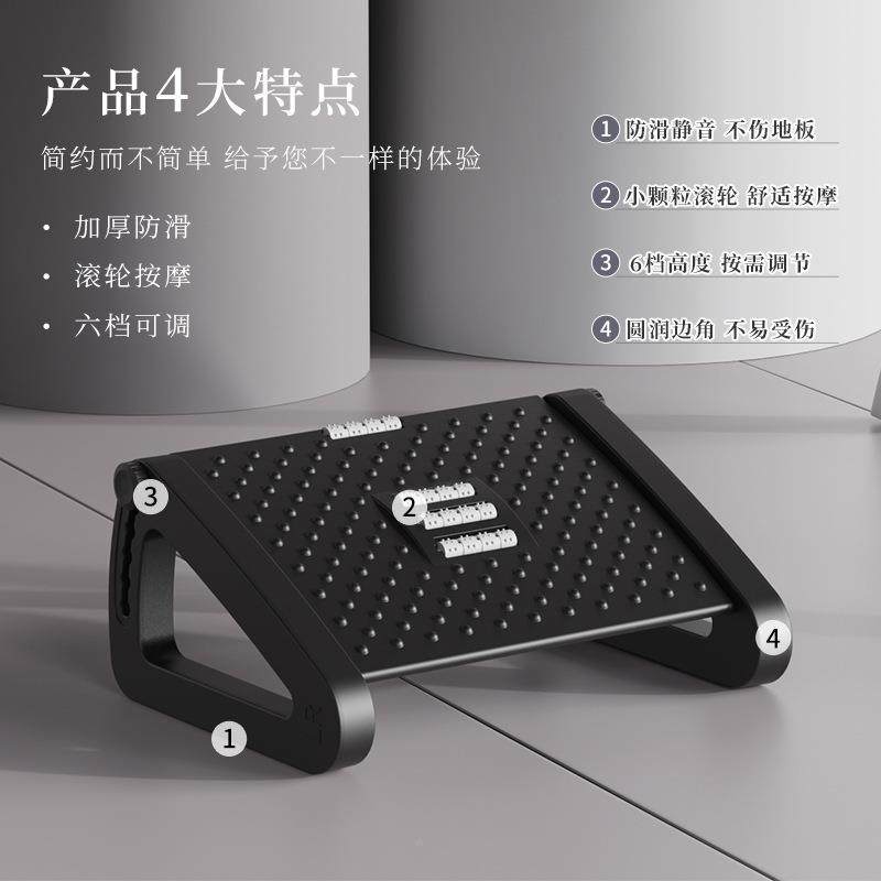 办公子室脚凳垫脚板桌下儿HR-0290踏钢琴脚踩搁脚蹬放脚防童跷二,淘宝优惠券,粉丝福利购,淘宝优惠卷