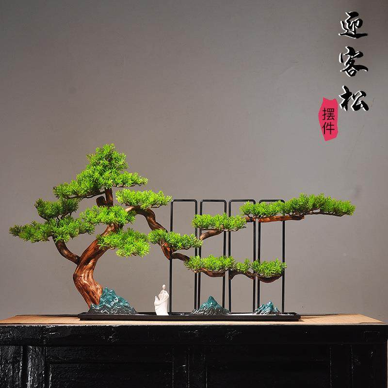 新中式假迎客松摆件玄关枯水盆景ML0094办公山室山禅意客厅茶桌酒,淘宝优惠券,粉丝福利购,淘宝优惠卷