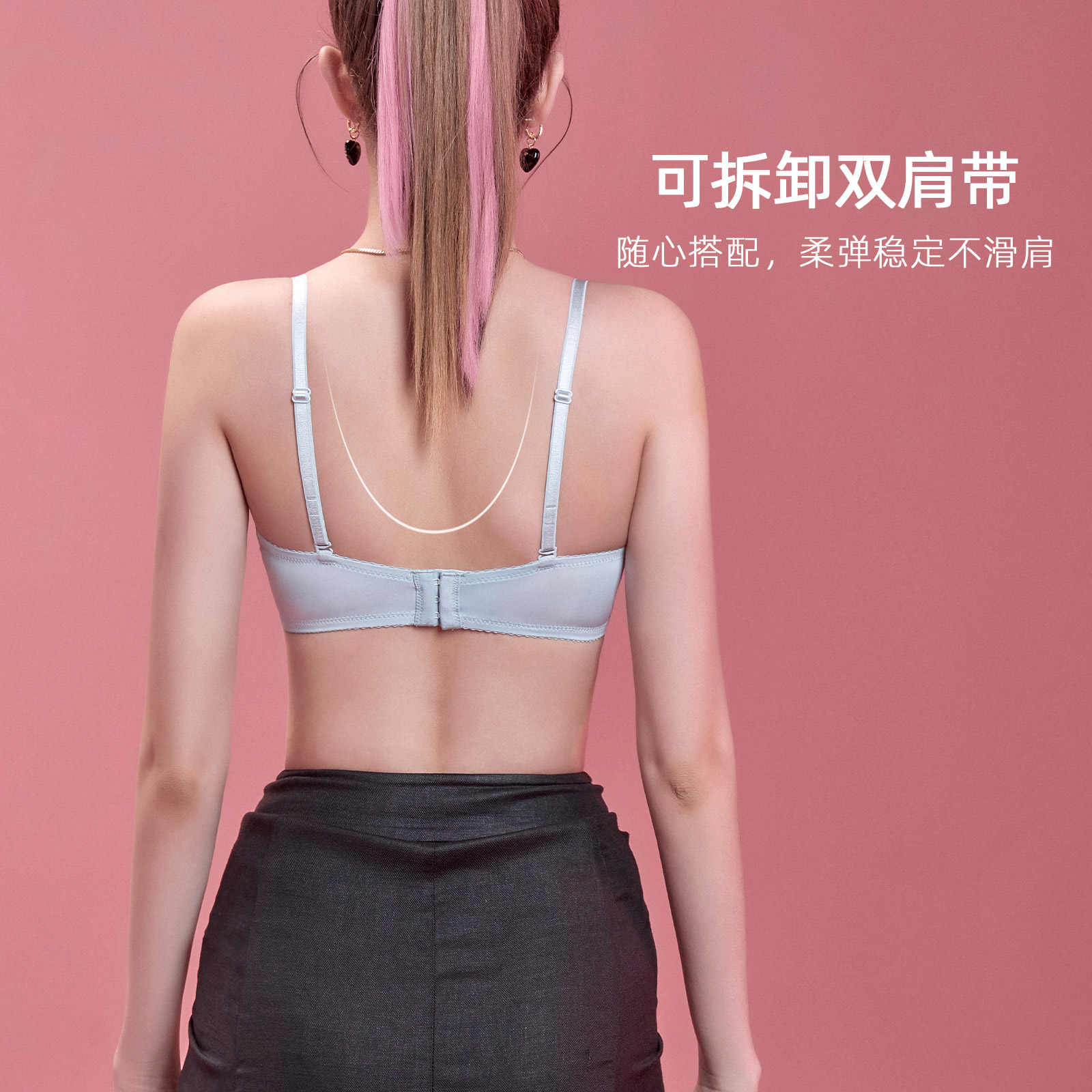 六只兔子旗舰店六只兔子小胸聚拢内衣女性感亲肤透气珍珠拼接少女黑色文胸无钢圈3
