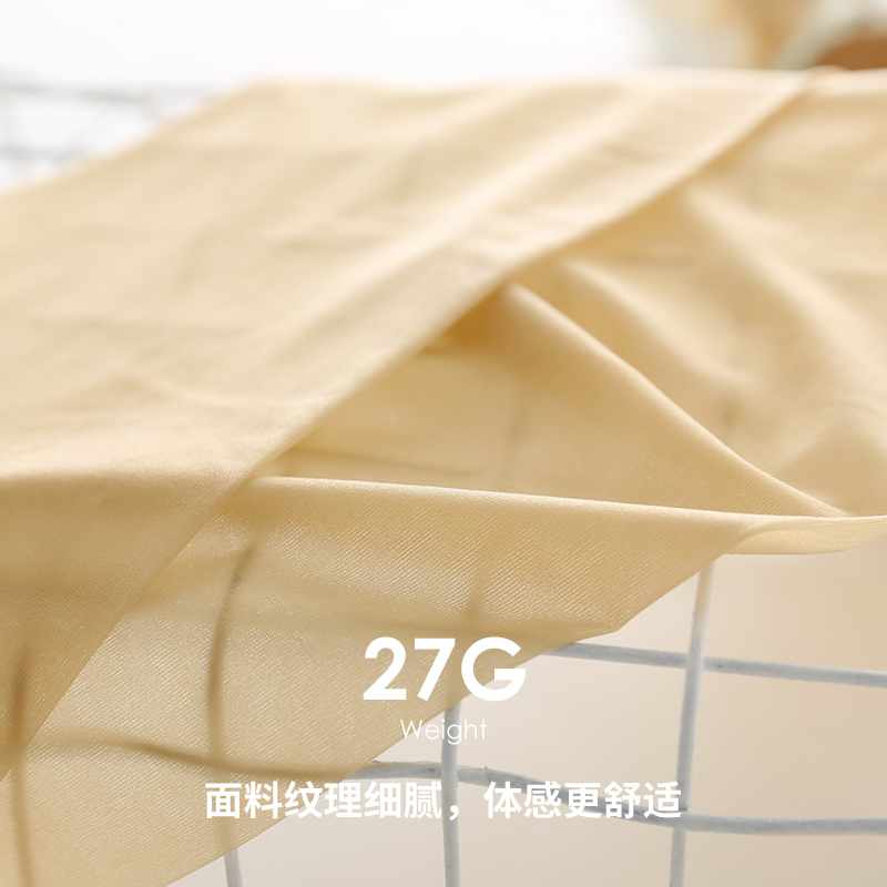 六只兔子旗舰店六只兔子3条装薄款丝袜女士肤色性感美腿袜防勾丝显瘦少女连裤袜2