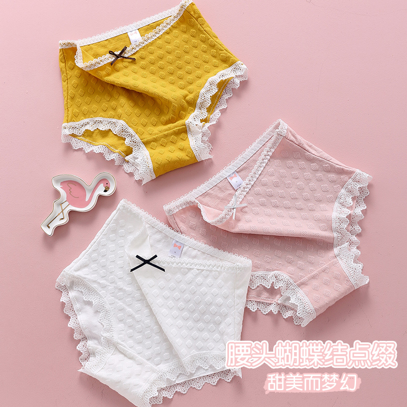 六只兔子旗舰店3条装六只兔子蕾丝女士无痕高腰内裤女棉质透气少女学生可爱日系2
