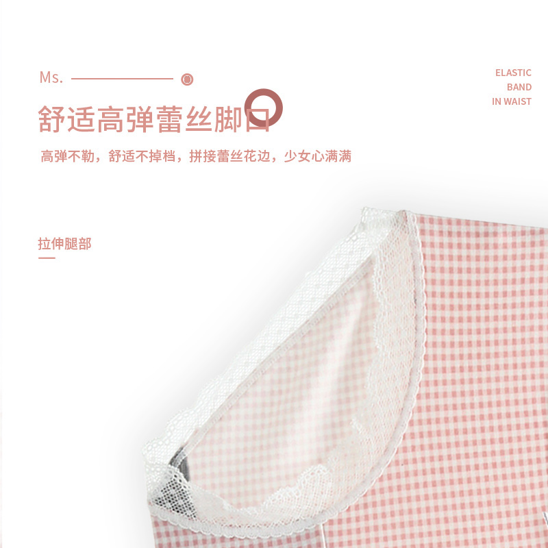 六只兔子内裤女纯色棉质石墨烯抗菌性感蕾丝日系少女中腰薄三角裤 - 图2