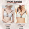 Six rabbits sexy lace big breasts showing small underwear