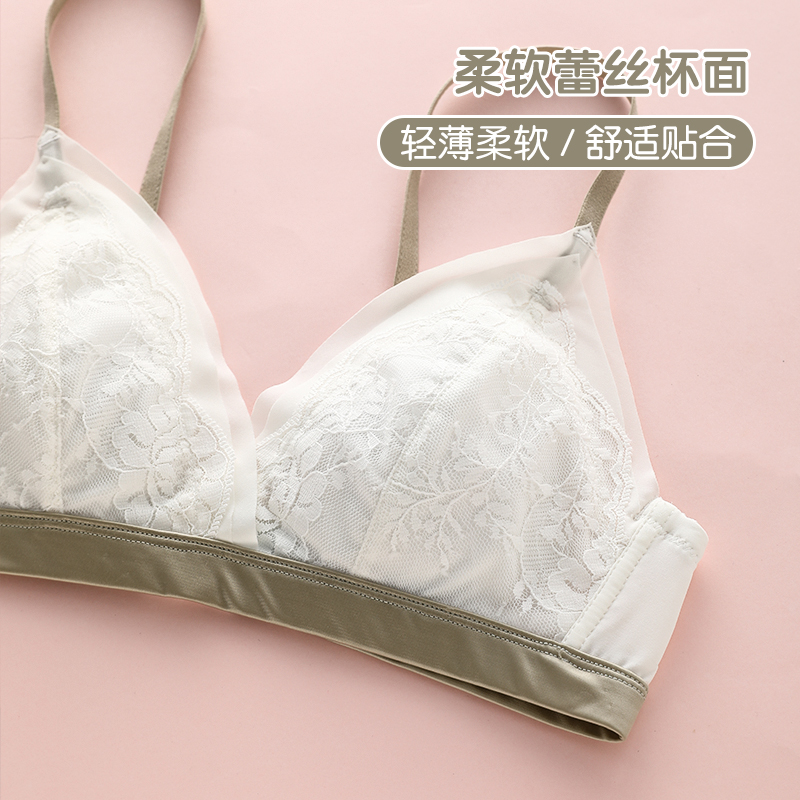 六只兔子旗舰店六只兔子性感法式蕾丝内衣女无钢圈大胸显小薄款透气少女文胸套装2