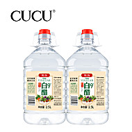 cucu白醋2.5L9度寿司醋苹果食用