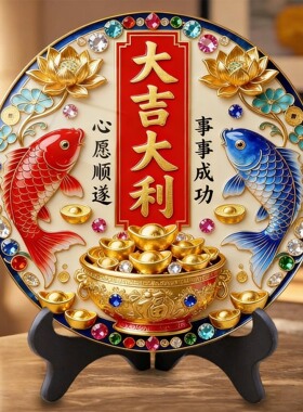 大吉大利锦鲤插画桌面摆件