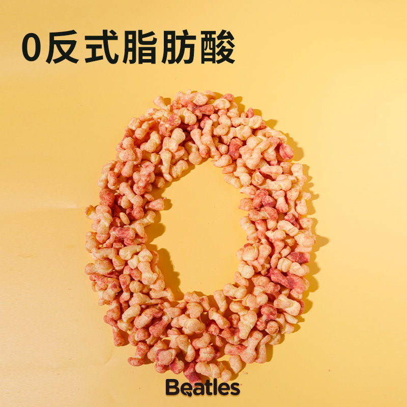 比逗仕DHA芝士奶酪爆米花非油炸丹麦进口芝士草莓泡芙儿童小零食