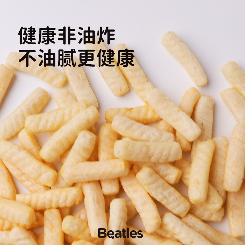 比逗仕高钙虾条虾棒非油炸食品儿童解馋休闲零食桶装海鲜味真虾片