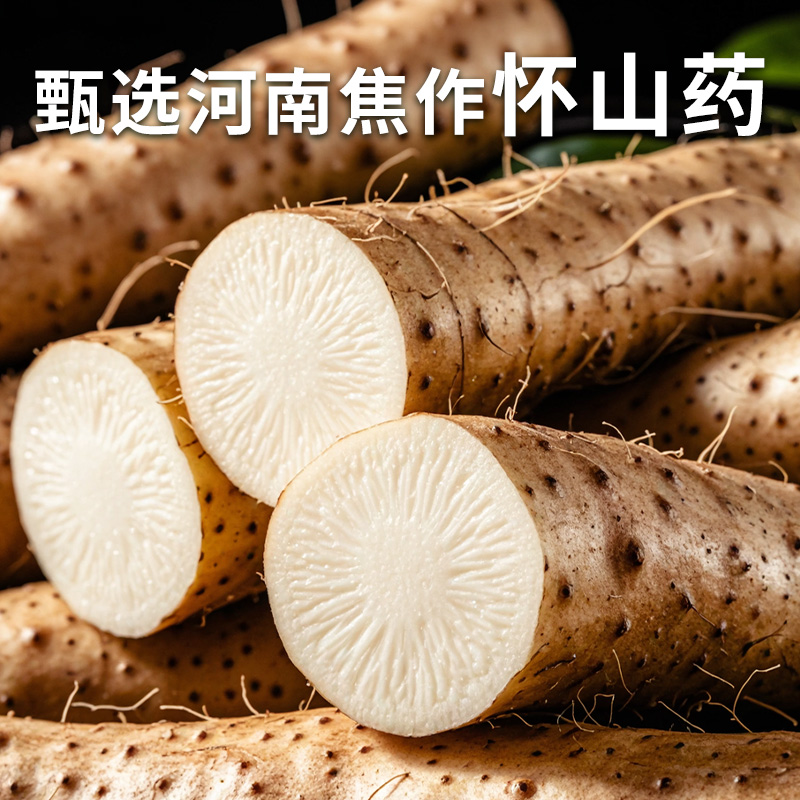 比逗仕苹果山药汁100%原果汁含益生元果汁儿童果蔬汁小饮料酸甜味